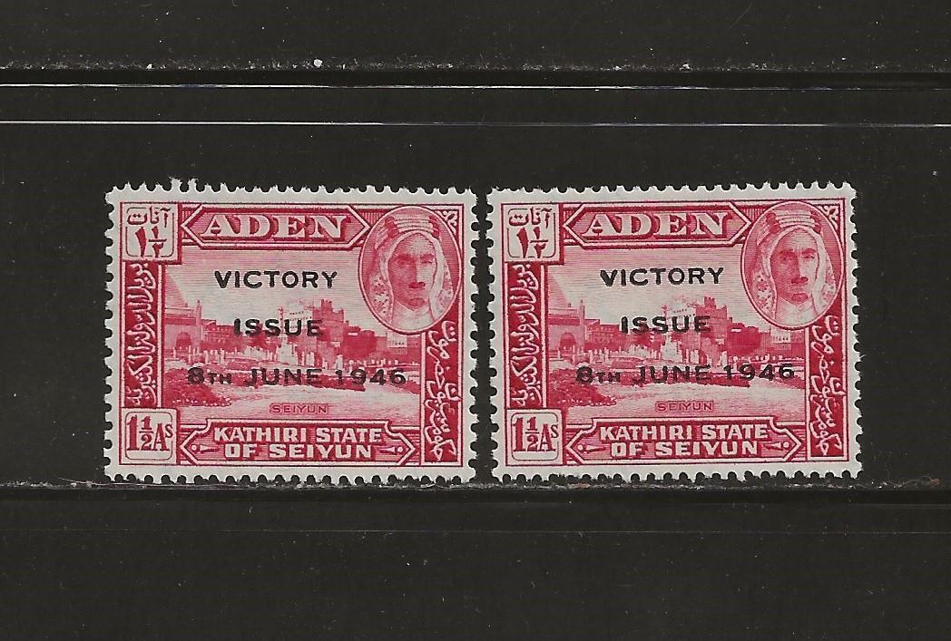 Aden Seiyun - Two 1946 Mnh Victory Overprint Singles - G281