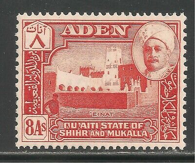 Aden Quaiti State Of Shihr & Mukalla #8 Vf Mnh - 1942 8a View Of 'einat